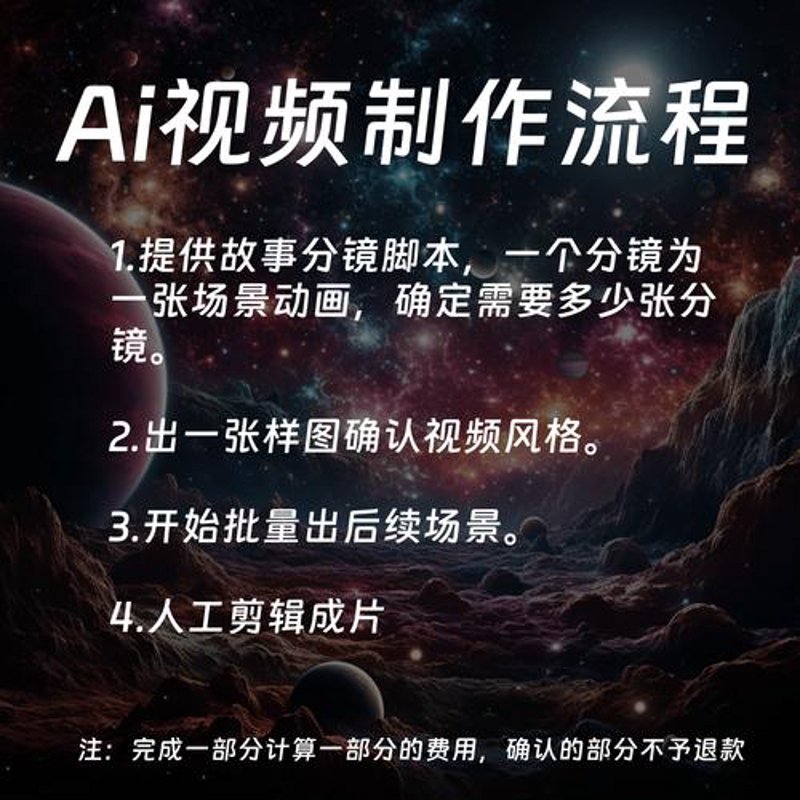 上海广告公司：创意点亮生活